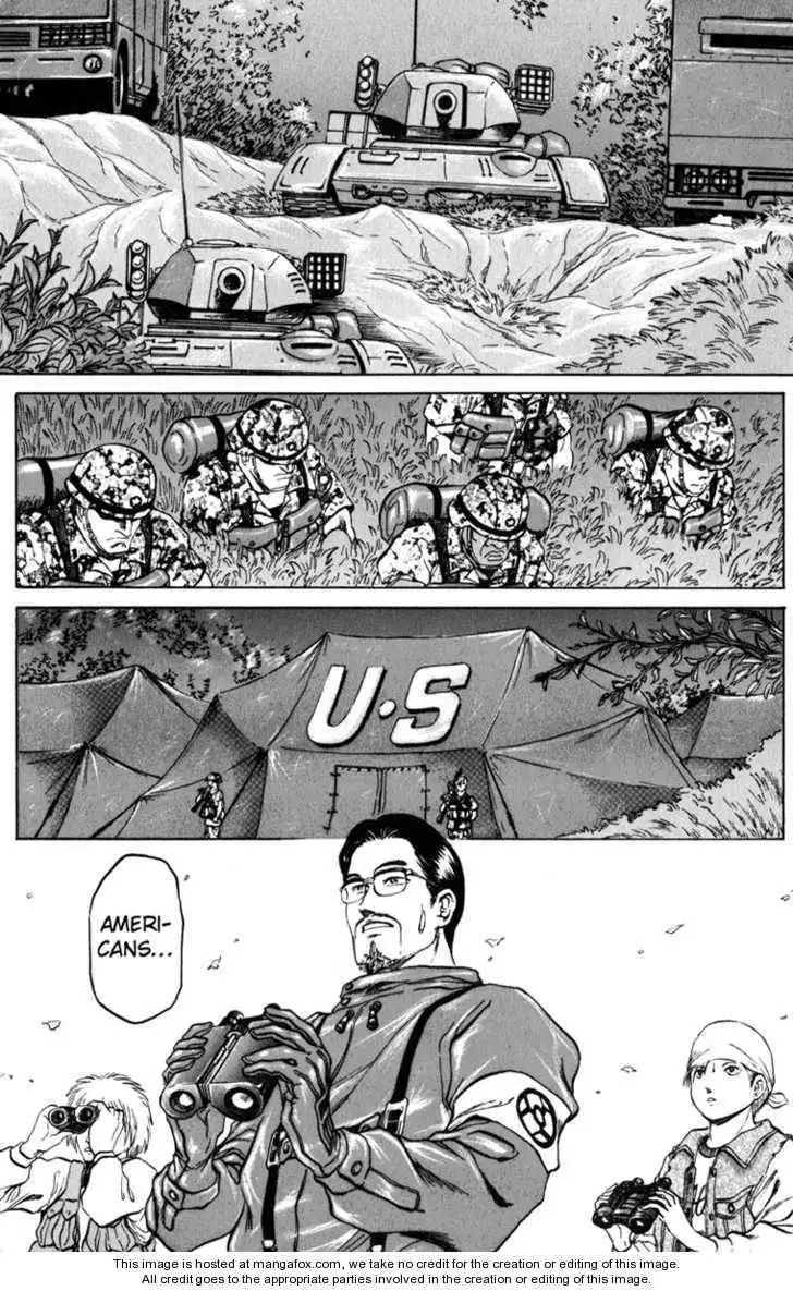 Bio-Meat: Nectar Chapter 76 13